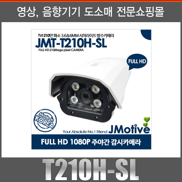 상품 섬네일 상품 섬네일