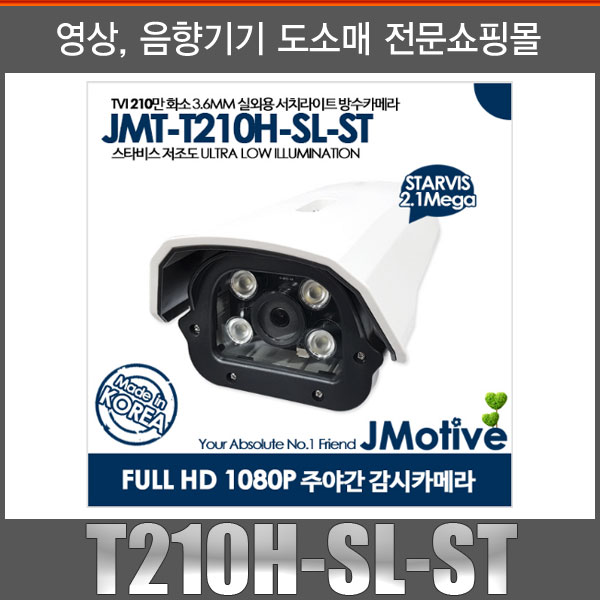 상품 섬네일 상품 섬네일