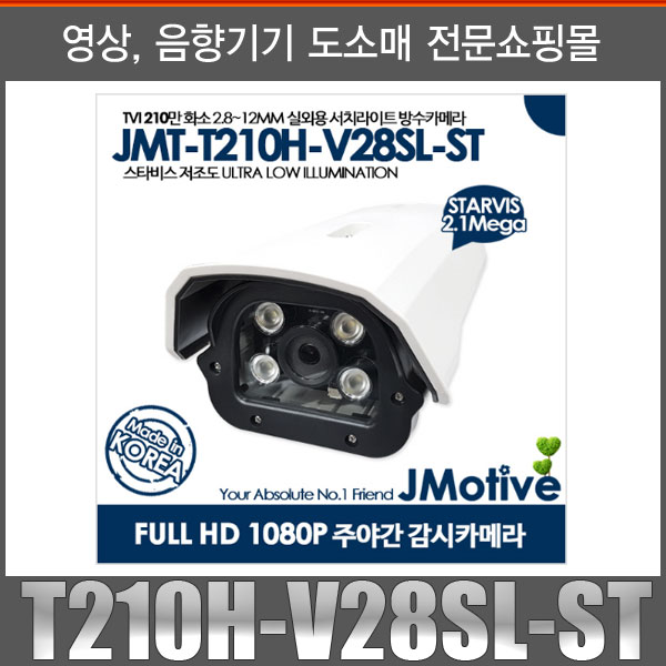 상품 섬네일 상품 섬네일